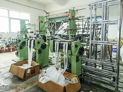 Curtain Tape Making Machine