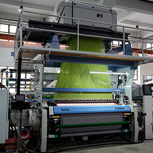 Label Weaving Machine