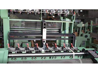 COF5 Needle Loom