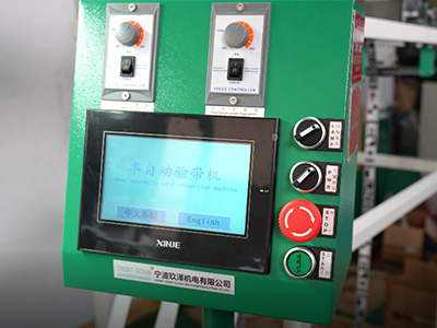 Semi-Automatic Webbing Inspection Machine